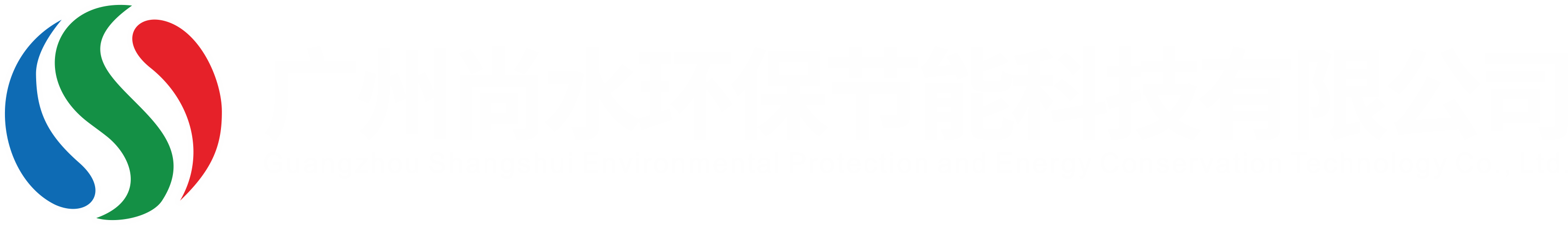 页脚logo