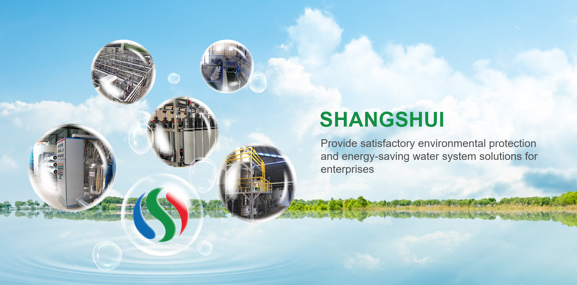 中文版首页banner