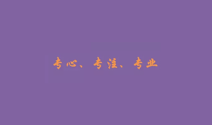 【今日重磅新闻】相伴滁州隆基，瑞达新能源投资建设10GW光伏边框生产线项目